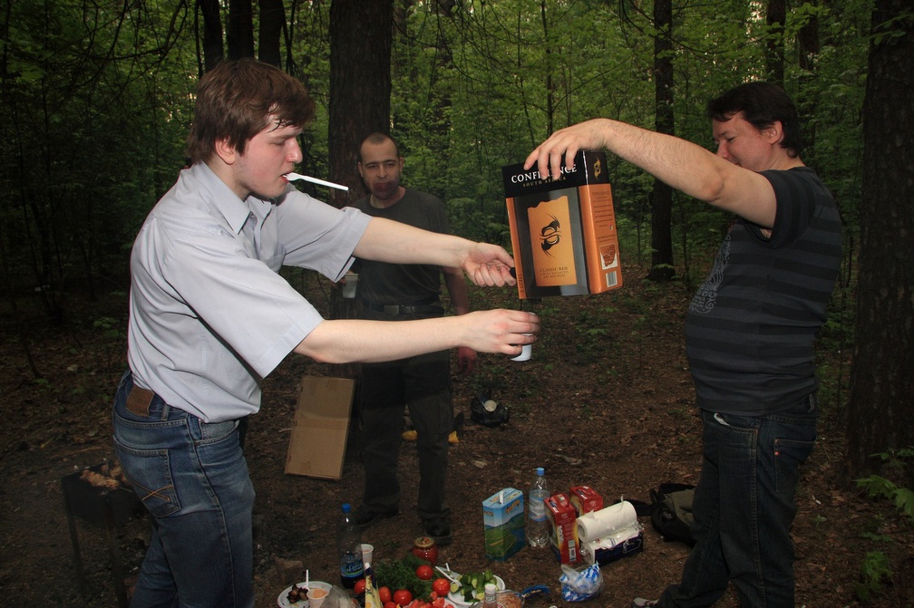 IMG 1857