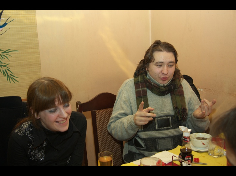 IMG 4531