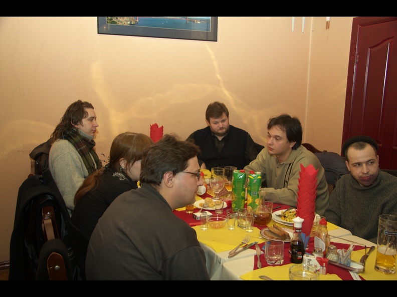 IMG 4539